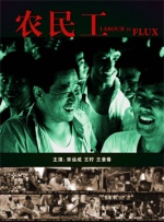亚洲欧美日韩另类在线专区